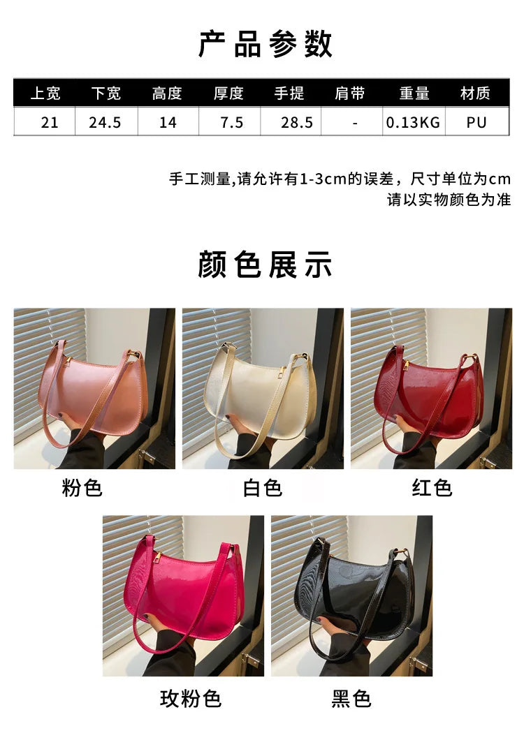 Women's Patent Leather Handbag Versatile Fashion Shoulder Casual Commuting Bags Girl Brand Designer Zipper Handbag Korean 2025